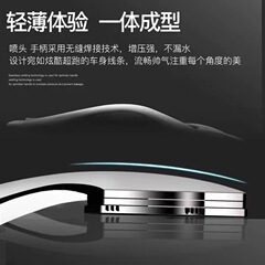 增壓淋浴花灑噴頭淋雨花酒家用高壓洗澡沐浴超薄頭蓮蓬頭軟管套裝