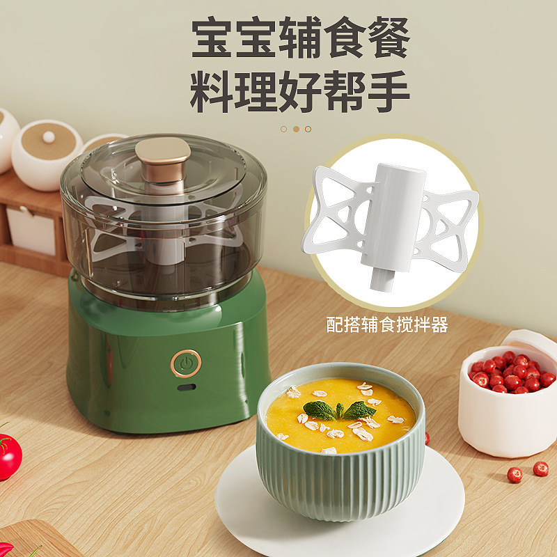 New Kitchen Multifunctional Cooking Machine Wireless Electric Meat Grinder Household Garlic Masher Baby Food Supplement Machine Garlic Mixer