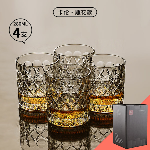 [골드 컬러박스] 280ML 카렌 조각/4팩 [2세대 증점]