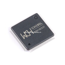 【合信创赢】原装正品 CH395L LQFP-128 以太网协议栈芯片
