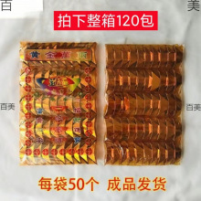 ��Ʒ��Ԫ����l��u�y����ڤ�ż��X������Ʒ��ȫ����������Ʒ���l