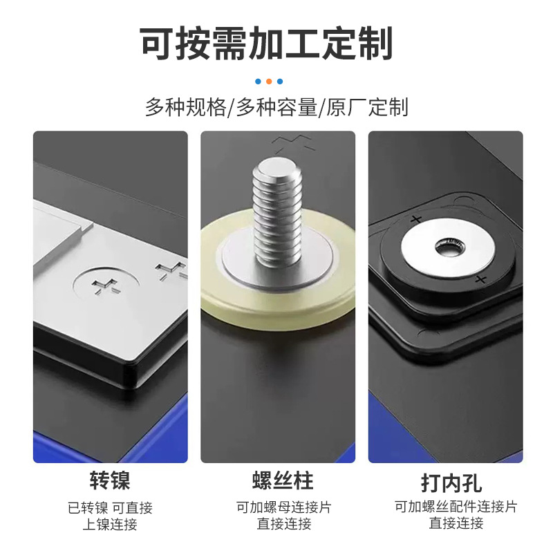 EVE Yiwei 150Ah fosfato de hierro de litio gran batería 3.2V almacenamiento de energía solar coche eléctrico coche de golf