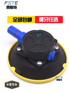 �ֱ�ʽ����֚�ò������P4.5��115MM��ƽ��������܇���ݹ���
