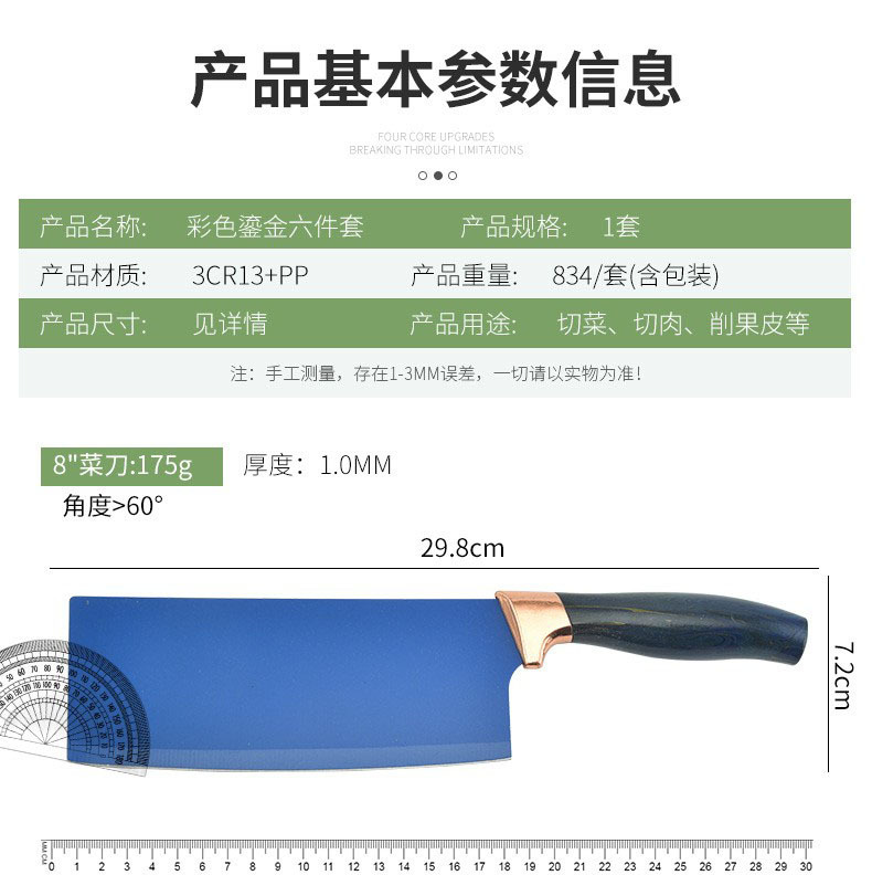 补图3.jpg?x-oss-process=image/format,png