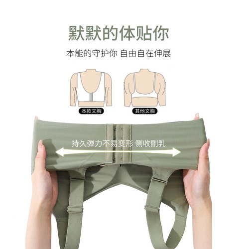 3D jelly soft support bra push-up to hold the secondary breasts and support seamless underwear for women thin big breasts showing small bra wholesale