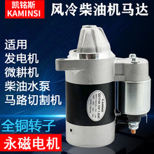 ͙Cl늙CQD114A 414әC178F 186F 188F 192FR_12V