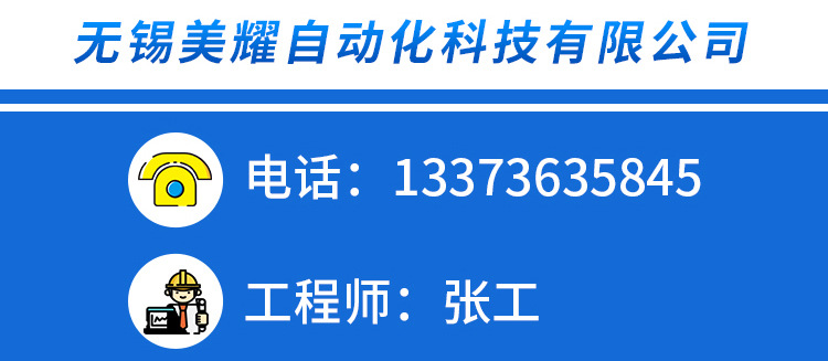 无水电详情_08.jpg