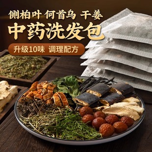 �Ȱ��~ϴ�lˮ��ș��ϴ�^�����מ�ϴ�^�۟o�������Ǹɽ��B�l�ۮ��w