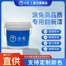 木器涂料;腻子;万能胶