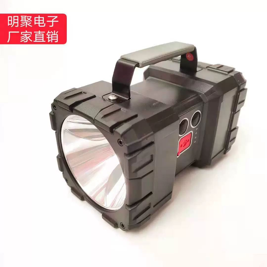 Трансграничный 844 сильный свет портативный свет двусторонний фонарик красный и синий сигнальная лампа USB функция вывода зарядки партия