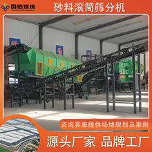 ɰʯɰ����u�Uľ�ϝLͲ�Y�֙C  ���B�����֒������ɰ�ƴu���a��