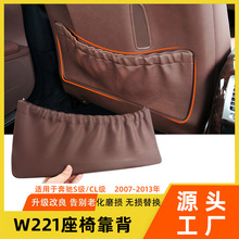 �m��춱��YS�����ο�����S300S320 w221���κ��w�僦����ռ{�A��