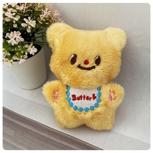 New Cartoon Bib Butter Bear Keychain Doll Machine Plush Pendant Stall Wholesale Bag Hanging Doll