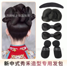 汉服假发女新中式花朵发包新娘秀禾盘发神器化妆师专用古装假发包