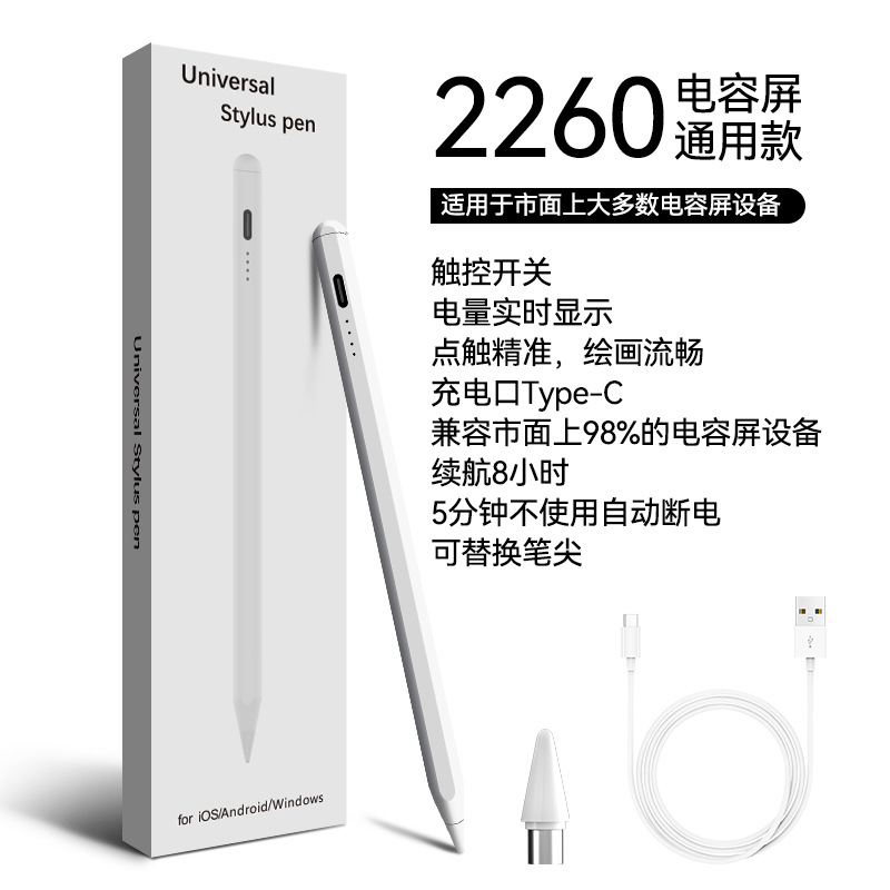 Stylus activo para Apple Tablet Bluetooth applepencil anti-Falso táctil capacitiva lápiz óptico