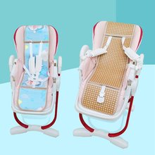 凉席适用hagaday哈卡达teknum卡曼婴儿童餐椅pouch宝宝椅坐垫夏季