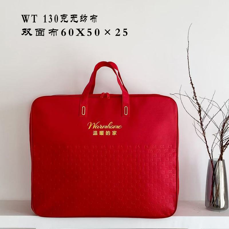 无纺布压纹烫金钢丝包手提袋多功能大容量包装袋厂家现货供应批发|undefined