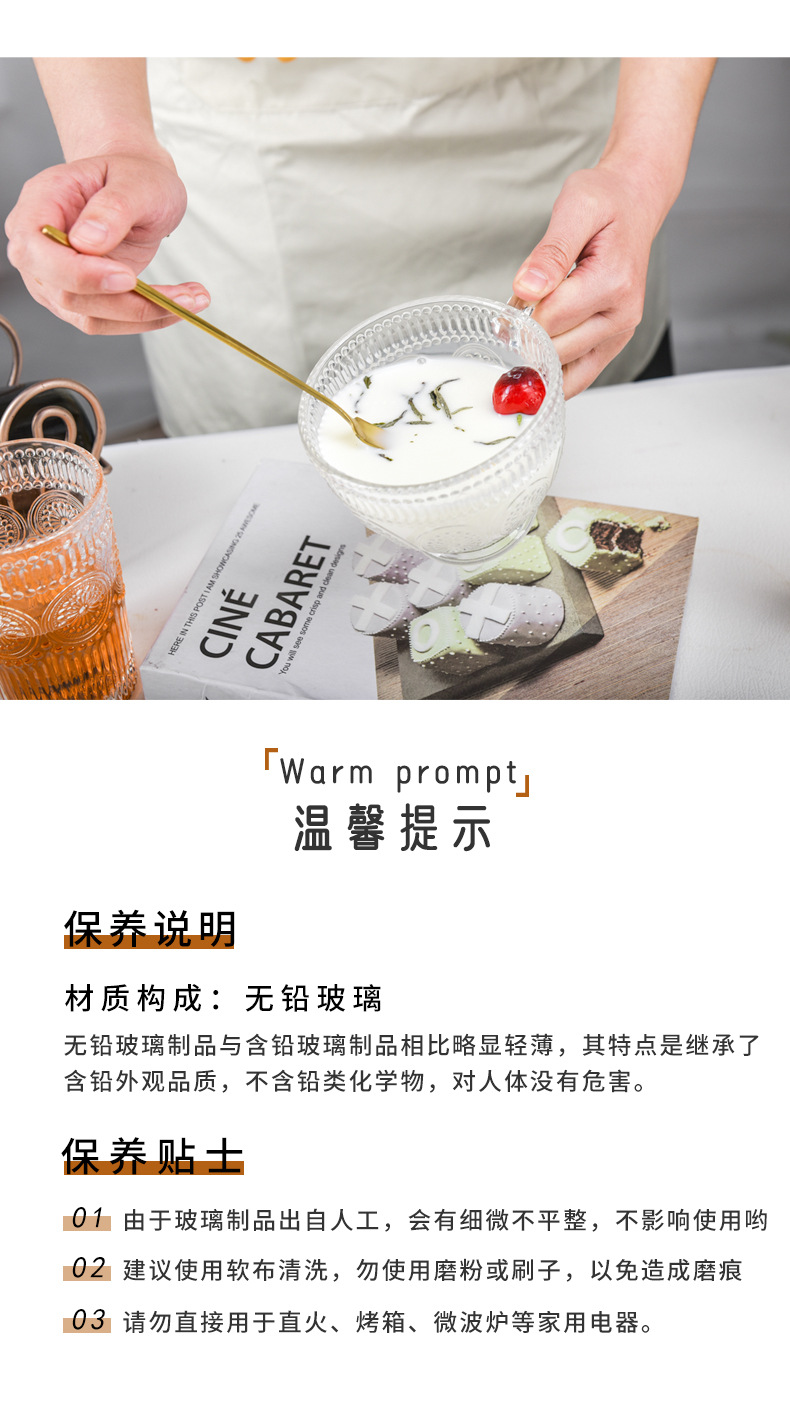 浮雕太阳花系列_08