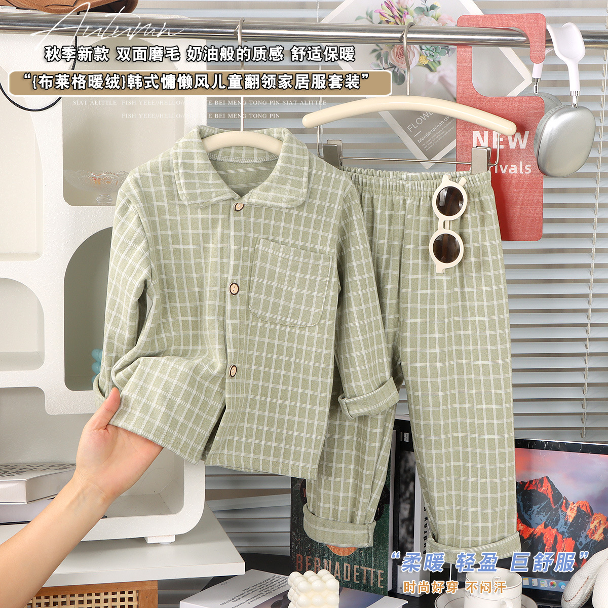 2026 set de ropa de hogar de mangas largas para niños otoño y invierno nueva solapa engrosada de terciopelo de dos piezas set de pijamas para bebés para hombres y mujeres