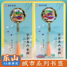 ĄĴɽüɽо^coYƷLS~Uսٕ