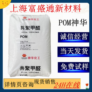 POM���A��úMC90/MC270ע�� �͟� �߄��� ���N�� �ۼ�ȩ ���տs