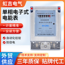 �缪������ⷿ����늶ȱ�Ӌ����Һ��220v���ʽ�p��늱�͸������