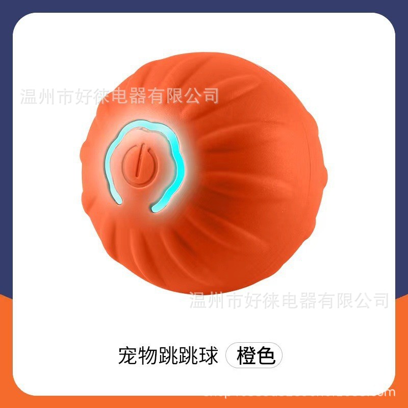 스트라이프 모델(주황색)