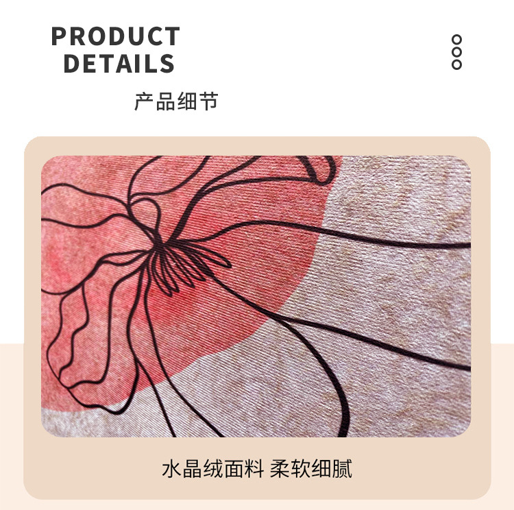 描述2.jpg