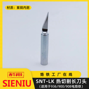 SIENIU���и�LK���L���^ �V�沼��߅3D��ģ����C�������нǠC��