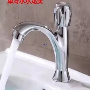 ȫ�~�l���gϴĘ��ϴ����ˮ���^�������������̨��ϴĘ�؆ο�