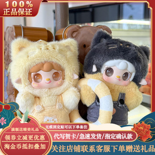 ��������yooki���������Ɍ�ä��ë�q��ż���湫�а���Ů�����նY