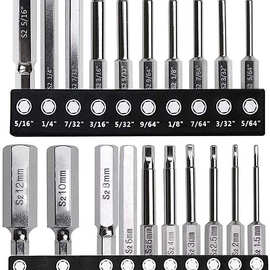 20件套六角批头组合60mm长S2材质批头  镀铬弱磁批头 BST批头-018