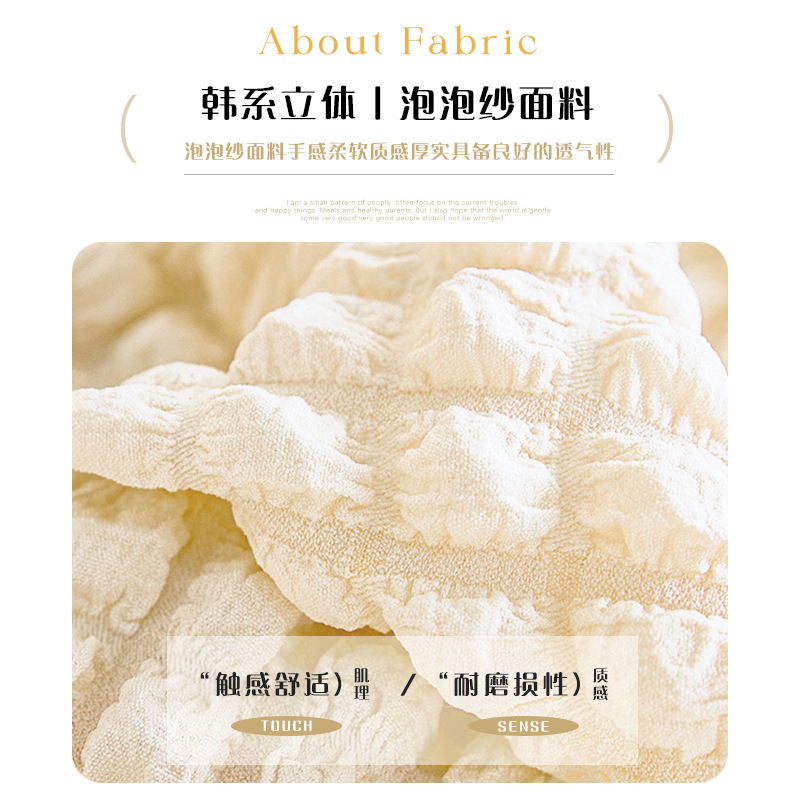 Sofá de burbuja personalizado sofá cubierta sofá de burbuja sofá elástico cubierta sofá antideslizante sofá de burbuja sala de estar casa