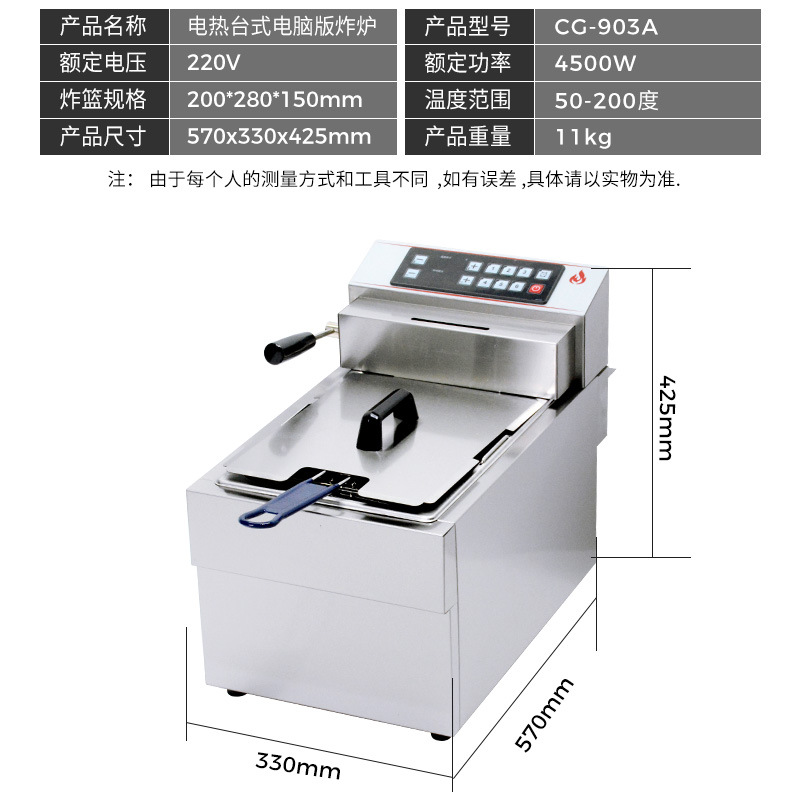 ����̨ʽ���԰��ը¯���Ӱ����20����ը�������տɷ�ת��ը¯