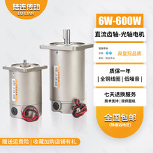 ��B늙C ����ֱ���X�S���S늙C12V24V늙C120W160W350W110V220V