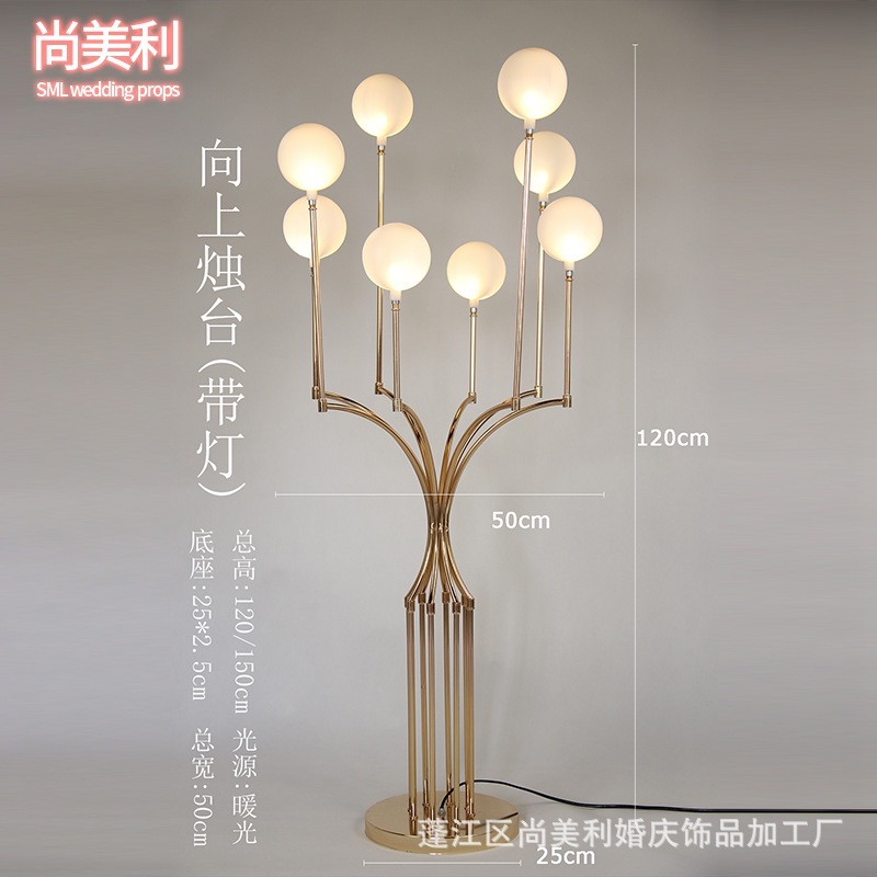 Decoración de candelabro de galvanoplastia de hierro forjado decoración hueca de boda hotel al aire libre decoración de escenario de flores de mesa de boda