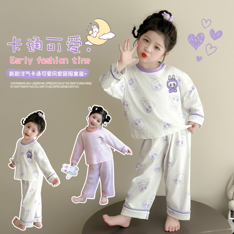 儿童睡衣春秋2025新款女小童家居服套装卡通猫咪秋季女宝宝空调服|undefined