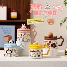 ���⿨ͨͿѻ�ȳ����˱�������Ƹ��մɱ��칫�ҿ��ȱ�������ͱ�