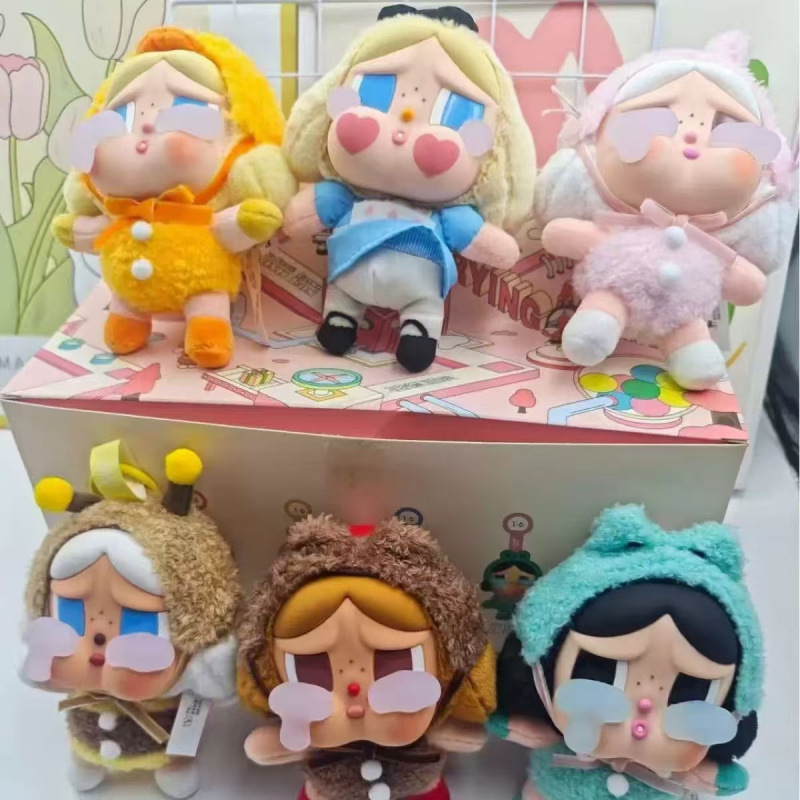 新しい泣き子端箱ヌードバージョン東南アジアティアーズファクトリーシリーズビニールフェイスぬいぐるみブラインドボックストレンディペンダントウィーク|undefined