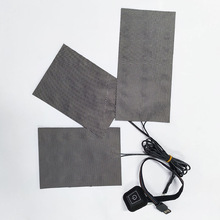 һ����5-24V��ˮϴʯīϩ�l���늟�Ĥ�ӟ�Ƭ