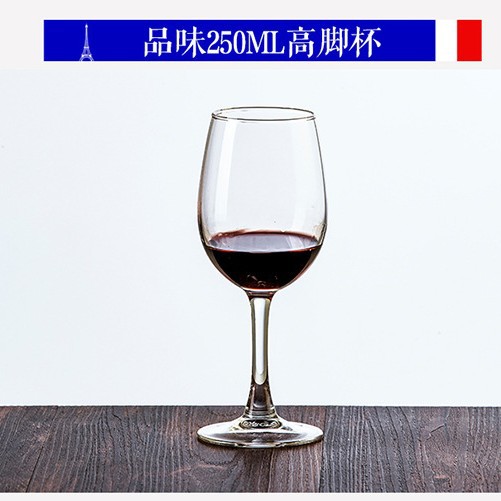 잔 싱글 250ml 맛