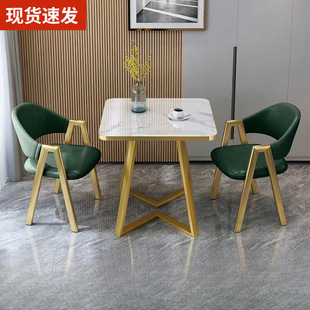 Leisure Reception Meeting Guests Negotiation Table and Chair Combination Shop Negotiation Office Rest Area Small Apartment Balcony Household Square Table