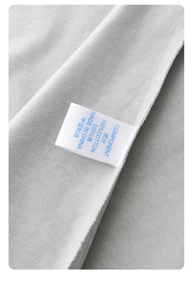 287g Weight Short Sleeve Sleeve Length Pullovers Placket Type Drop Sleeve Sleeve Type Cotton Fabric Type Long Top Length T-shirt Tops Type Daily Occasion Round Neck Neckline Breathable Function Loose Fit Type Solid Color Pattern Summer Season Men's Gender Casual Style Wholesale Men's Casual Solid Color Short Sleeve Men's Tops 30