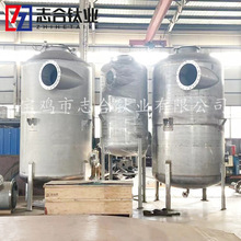 ־�ϏS�Ҍ��I���a���N�����O�� ⁷����� �ͺ��O�� Ҏ�����OӋ