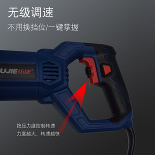 Wujie Reciprocating Saw High Power 220V Industrial Grade Saber Saw Cutting Metal Plastic Bone Cable WJ51401