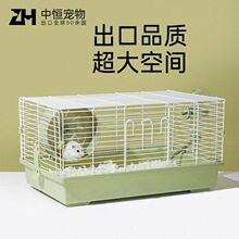 �羳��z�ܻ\С�}��������B�\��֦���ۯB���ӽ�z�ܻ\�}��\