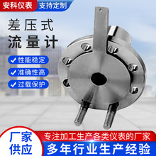 �S�����aƽ����w���������b�ÿװ�����Ӌ�ʽ����Ӌ