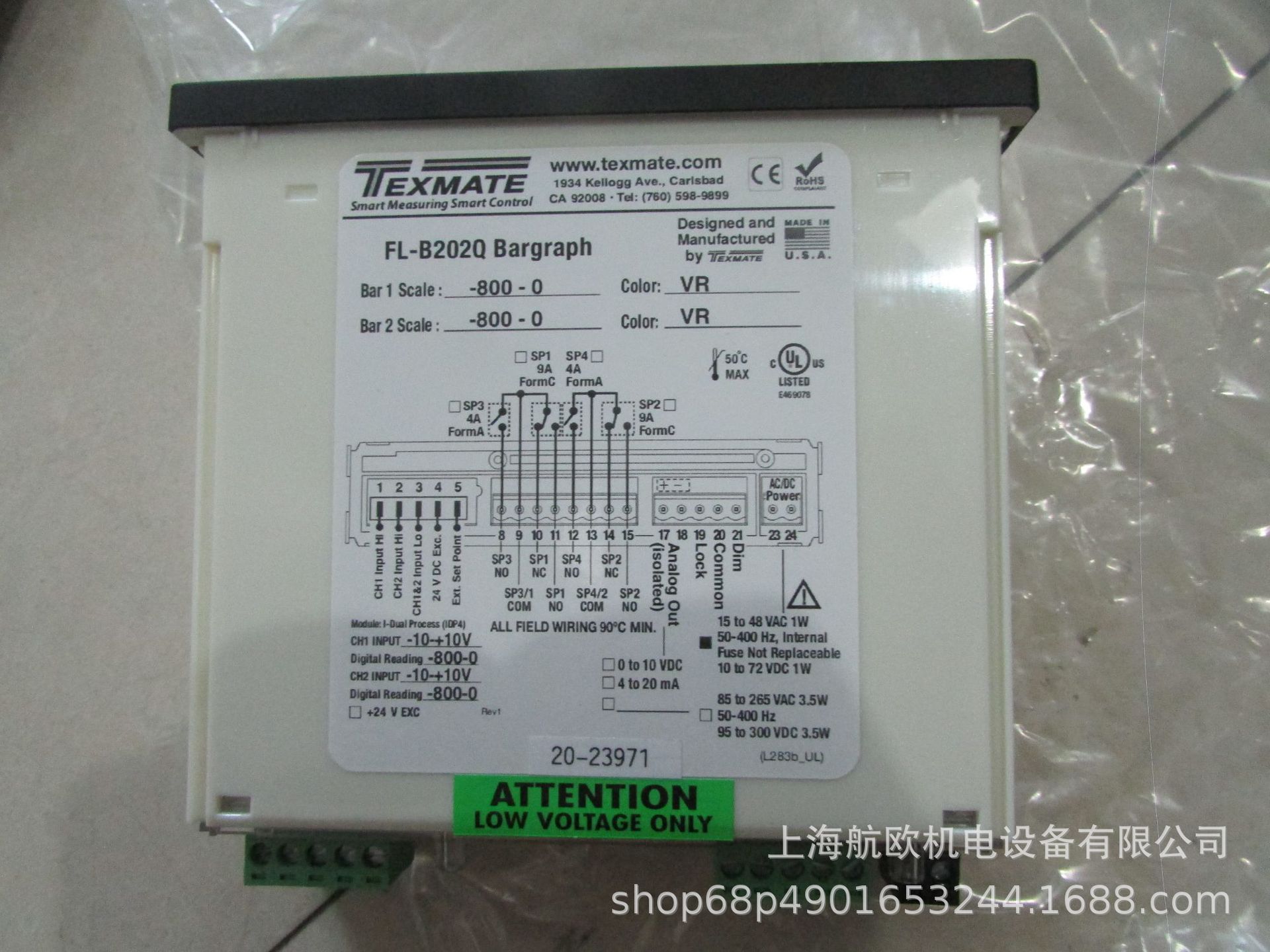 TEXMATE指示器FL-B202Q-VRR-PS2，DX-40-LR-PS1-ID05