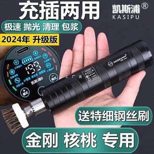 ��늱�yʽ늄�����ˢ����������׺��ұP��C���{ˢ����������C