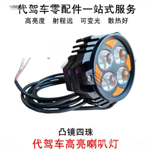 ���{܇��������ۯB܇6��9������һ�w���m��춷��B΢��܇�A���^��